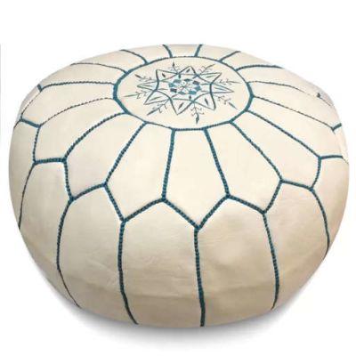 Carolos Leather Pouf