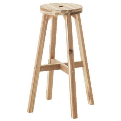 SKOGSTA Bar stool